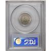 Image 2 : 1867 5C No Rays MS65 PCGS. A gleaming Gem representati 