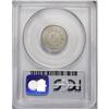 Image 4 : 1880 5C AU55 PCGS. Nicely defined with light gray pati 