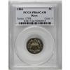 Image 3 : 1866 5C Rays PR64 Cameo PCGS. This bright, glassy near 