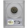 Image 4 : 1866 5C Rays PR64 Cameo PCGS. This bright, glassy near 
