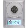 Image 4 : 1866 5C Rays PR66 Cameo PCGS. The 1866 With Rays proof 
