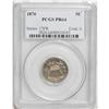 Image 1 : 1870 5C PR64 PCGS. Rose and gold patina decorates this 