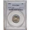Image 1 : 1876 5C PR65 PCGS. A moderately mirrored Gem with love 
