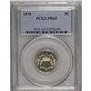 Image 1 : 1878 5C PR65 PCGS. A charming Gem with pale rose and b 