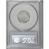 Image 4 : 1878 5C PR67 PCGS. This Superb proof has satiny nickel 