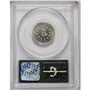 Image 2 : 1879 5C PR66 PCGS. A gorgeously preserved premium Gem 