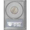 Image 4 : 1879/8 5C PR67 Cameo PCGS. This Superb cameo proof is 