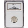 Image 1 : 1881 5C PR65 NGC. Another underrated area, proof Shiel 