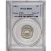 Image 1 : 1881 5C PR65 PCGS. A lovely Gem with excellent detail 