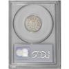 Image 4 : 1882 5C PR67 Cameo PCGS. This is a stunning beauty wit 