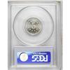 Image 2 : 1883 5C PR66 Cameo PCGS. The final Shield nickel issue 