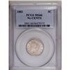 Image 1 : 1883 5C No Cents MS66 PCGS. Untoned with scintillating 