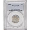 Image 1 : 1886 5C AU58 PCGS. A wispy die crack encircles the per 