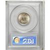 Image 2 : 1888 5C MS65 PCGS. This sharply struck Gem is nearly t 