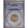 Image 1 : 1889 5C MS65 PCGS. An intriguingly toned piece, with a 