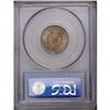 Image 2 : 1889 5C MS65 PCGS. An intriguingly toned piece, with a 