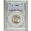 Image 3 : 1895 5C MS65 PCGS. 