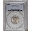 Image 1 : 1899 5C MS66 PCGS. Well struck with bright, coruscatin 