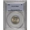 Image 1 : 1901 5C MS66 PCGS. Champagne and pearl-gray combine in 