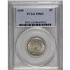 Image 1 : 1910 5C MS65 PCGS. Pink and gold highlights appear in 