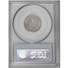 Image 4 : 1912 5C MS66 PCGS. This coin is well struck, even on t 