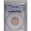 Image 1 : 1912-D 5C MS64 PCGS. The first and only Liberty nickel 