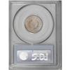 Image 4 : 1883 5C With Cents PR65 Deep Cameo PCGS. Ex: Troy Wise 