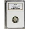 Image 3 : 1884 5C PR66 Ultra Cameo NGC. Unfathomably deep mirror 