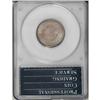 Image 2 : 1885 5C PR65 PCGS. Certified in a first generation hol 
