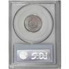 Image 4 : 1885 5C PR67 Cameo PCGS. 