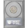 Image 4 : 1886 5C PR66 Cameo PCGS. Razor-sharp striking details 