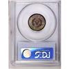 Image 2 : 1891 5C PR65 PCGS. Fully struck with reflective fields 