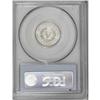 Image 4 : 1891 5C PR66 Deep Cameo PCGS. Ex: Troy Wiseman Collect 
