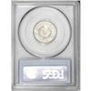 Image 2 : 1892 5C PR66 Cameo PCGS. This needle-sharp and careful 