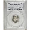 Image 1 : 1898 5C PR65 Cameo PCGS. Wisps of lilac patina drift o 