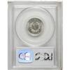 Image 2 : 1898 5C PR65 Cameo PCGS. Wisps of lilac patina drift o 