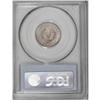 Image 2 : 1898 5C PR66 Cameo PCGS. Ex: Troy Wiseman Collection. 