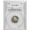 Image 1 : 1900 5C PR66 PCGS. Fully struck with impeccably preser 
