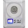 Image 2 : 1903 5C PR66 Cameo PCGS. Boldly struck on both sides w 