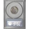 Image 2 : 1910 5C PR67 PCGS. Ex: Troy Wiseman Collection. A shar 