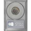Image 2 : 1912 5C PR66 Cameo PCGS. Sharply struck with lovely ra 