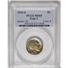 Image 3 : 1913-S 5C Type Two MS65 PCGS. A satiny Gem with above 