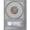Image 4 : 1914 5C MS67 PCGS. Delectable reddish-gold patina deli 