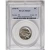Image 3 : 1916-S 5C MS65 PCGS. This is a gorgeous Gem specimen w 