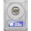 Image 4 : 1916-S 5C MS65 PCGS. This is a gorgeous Gem specimen w 