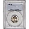 Image 3 : 1949-D 5C MS67 Full Steps PCGS. This is an extremely d 