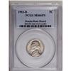 Image 1 : 1953-D 5C MS66 Full Steps PCGS. Ex: Omaha Bank Hoard. 