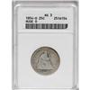 1854-O 25C Huge O AG3 ANACS. FS-004. Briggs 1-A. Speci 