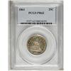 Image 1 : 1861 25C PR62 PCGS. A pleasing proof with rings of iri 