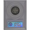 Image 4 : 1889 25C PR66 Cameo PCGS. Beautiful luster emanates fr 